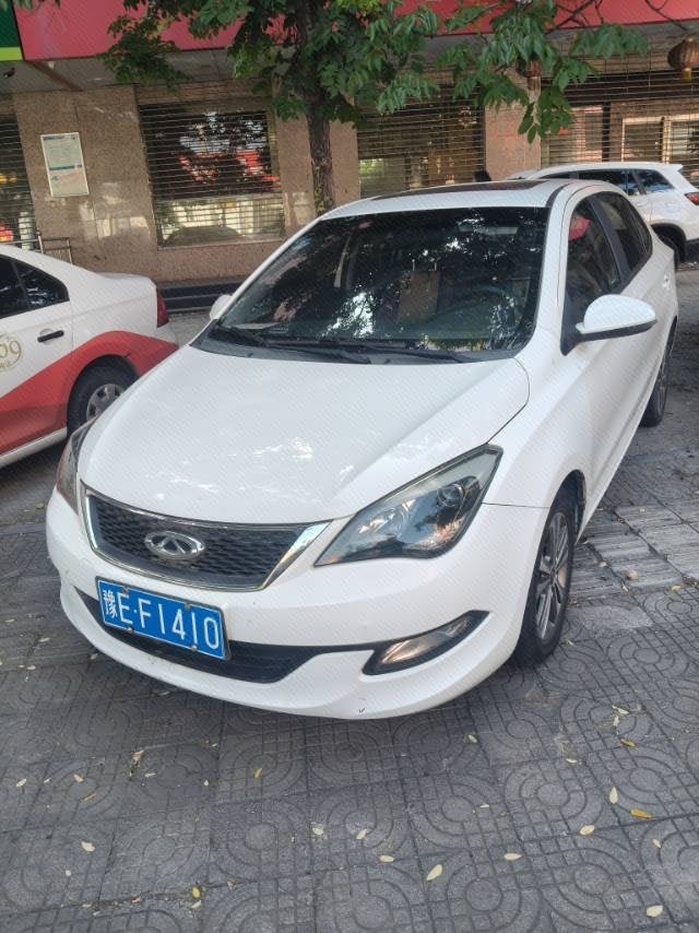 Chery Arrizo 3 2015 car image 
