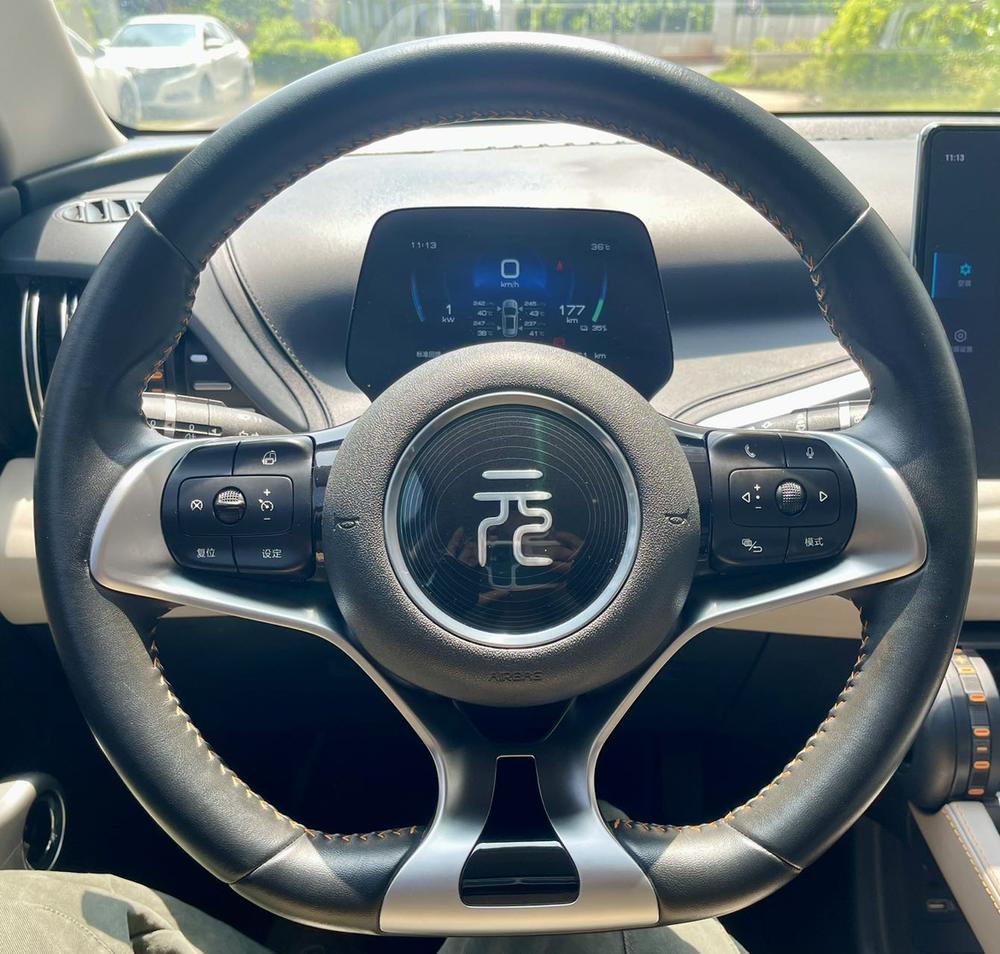 BYD Yuan Plus 2024 car image #22