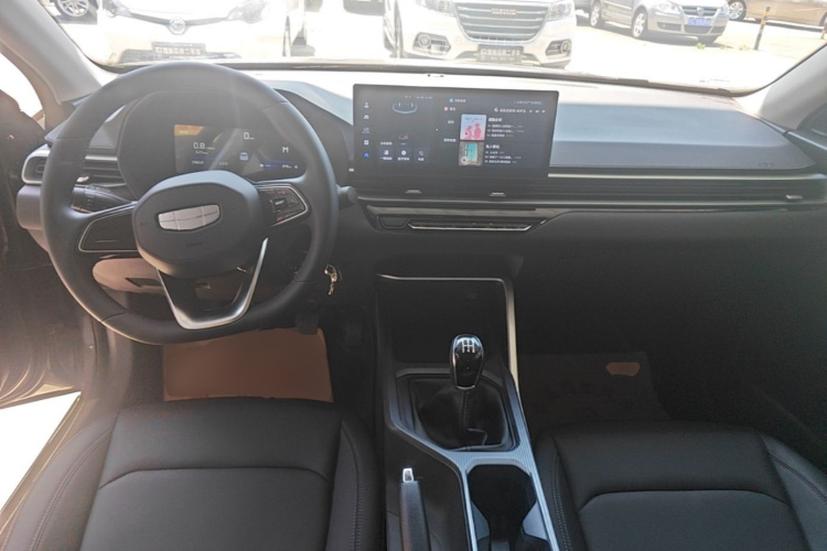 GEELY Emgrand 2025 car image #10