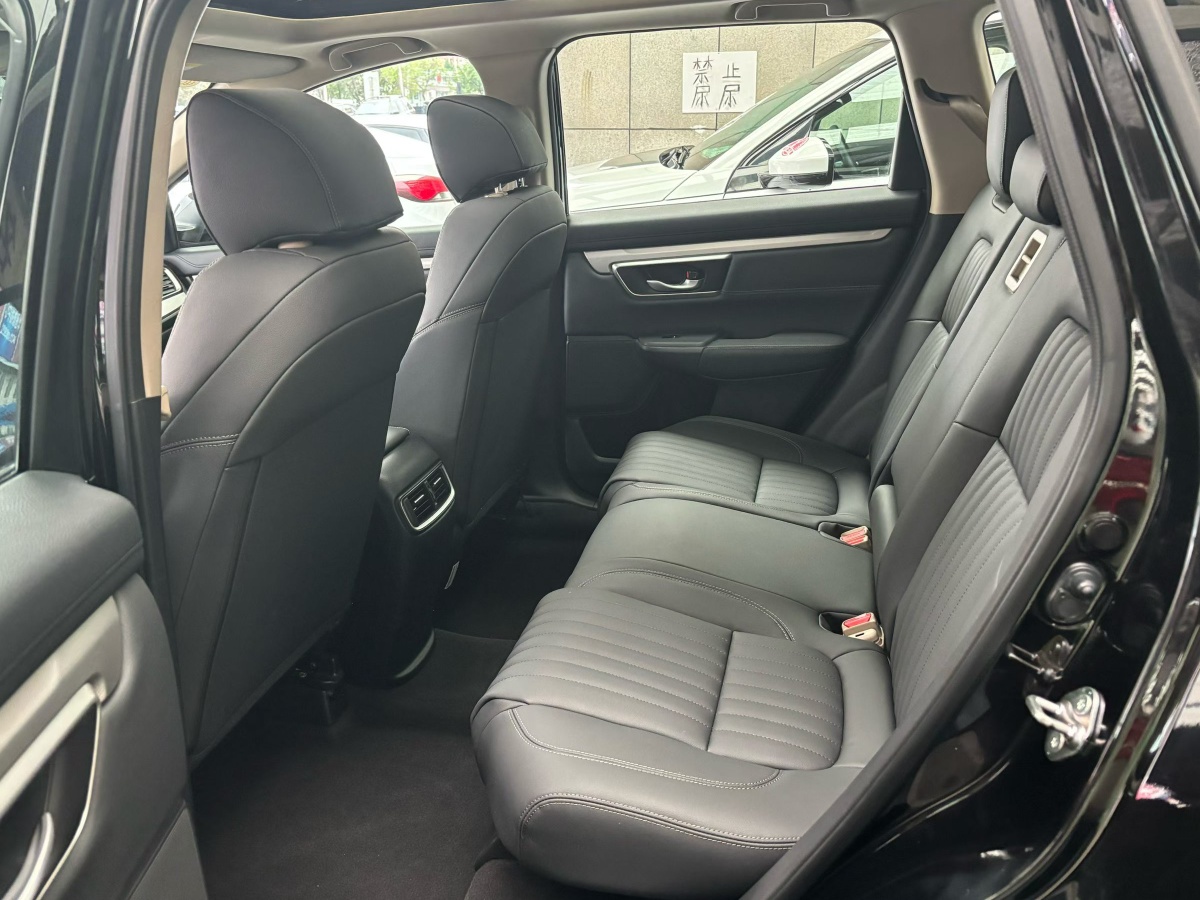 Honda CR-V 2021 car image #6