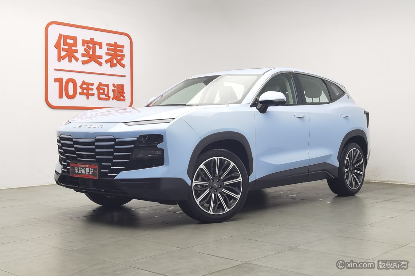 Jetour Dashing 2023 car image #2