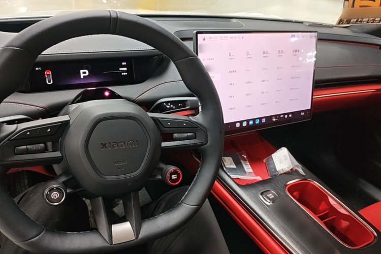 MI SU7 2025 car image #10