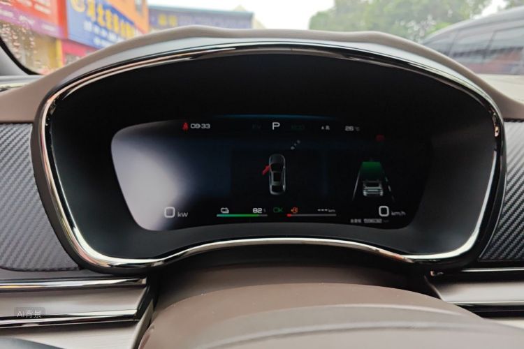 BYD Han 2023 car image #13