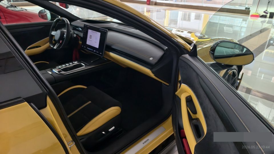 MI SU7 Ultra 2025 #7 MI SU7 Ultra 2025 immagine di auto #7