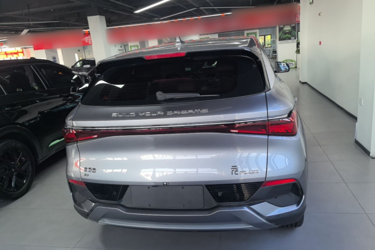 BYD Yuan Plus 2024 #6 BYD Yuan Plus 2024 immagine di auto #6