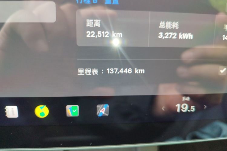 Tesla Model Y 2022 car image #8