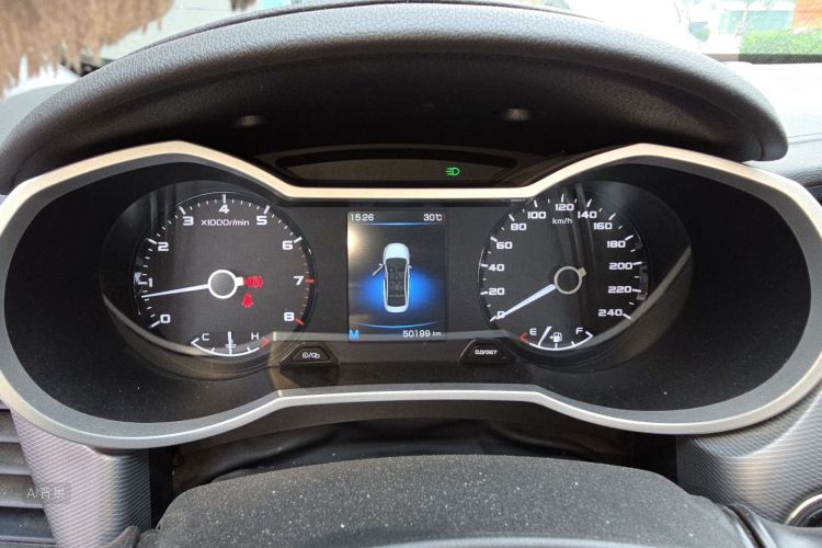 GEELY Emgrand GL 2021 car image #13