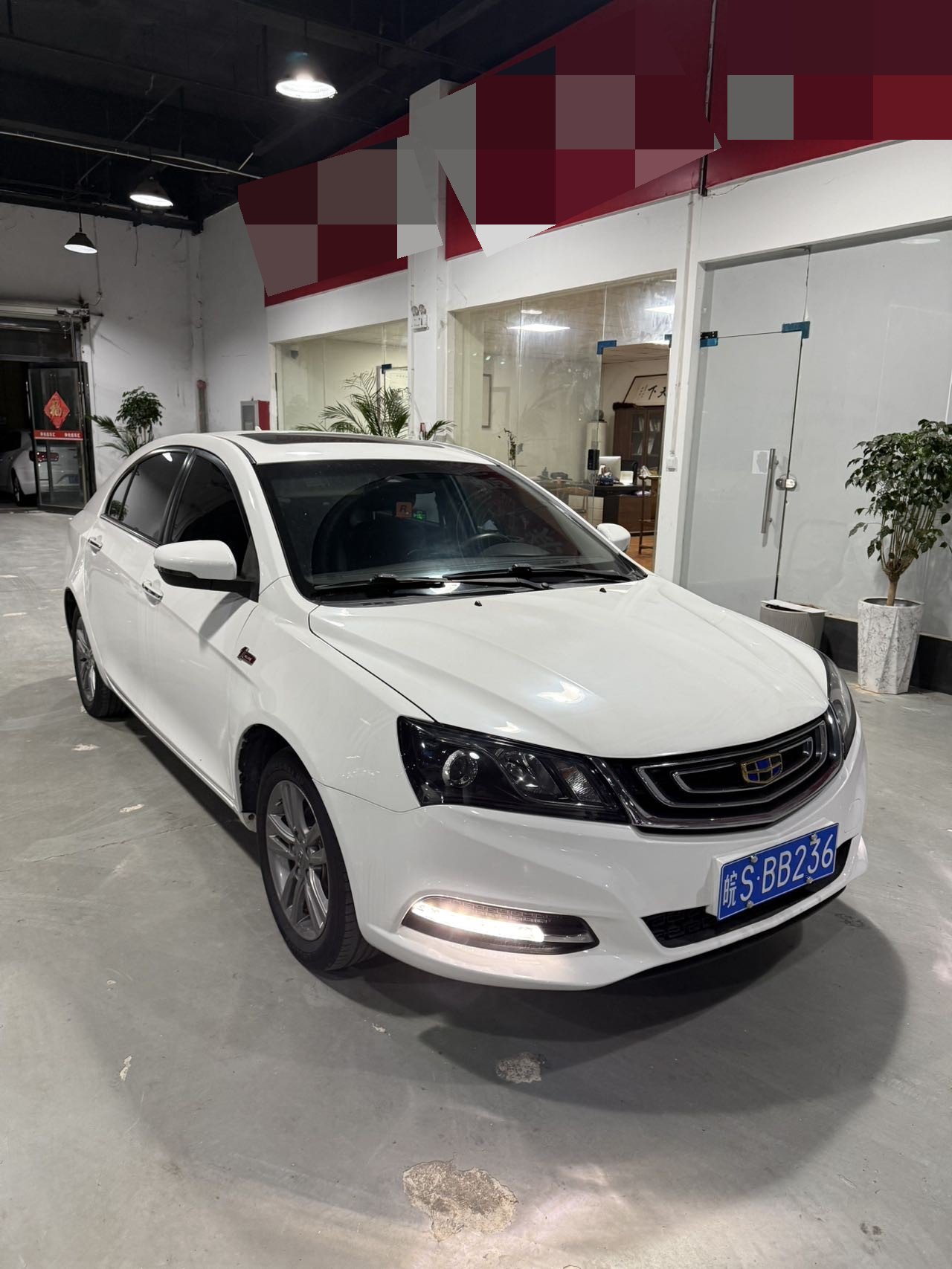 GEELY Emgrand 2016 #3 GEELY Emgrand 2016 car image #3