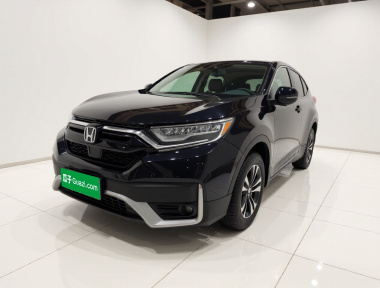Honda CR-V 2022 Honda CR-V 2022 car image