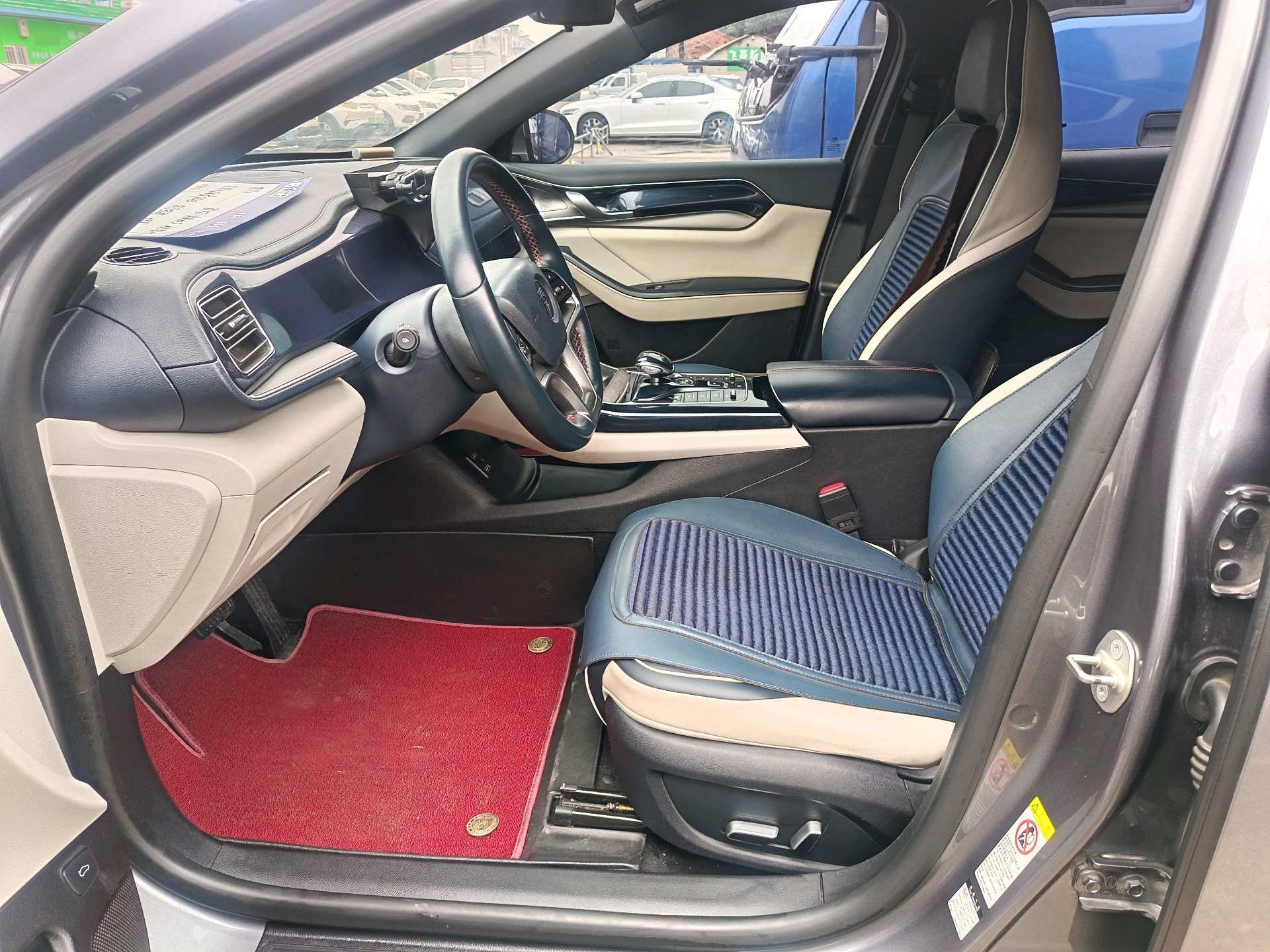 BYD Qin Plus 2023 car image #4