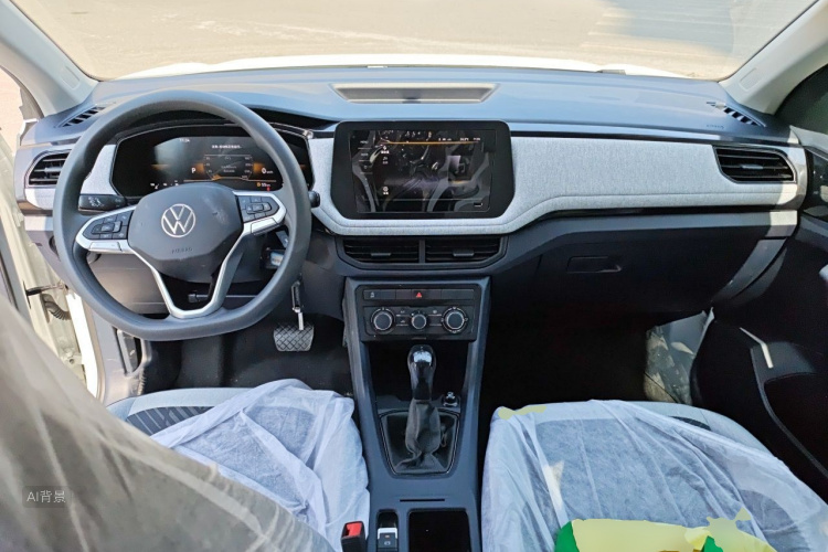 Volkswagen Tharu 2026 #11 Volkswagen Tharu 2026 car image #11