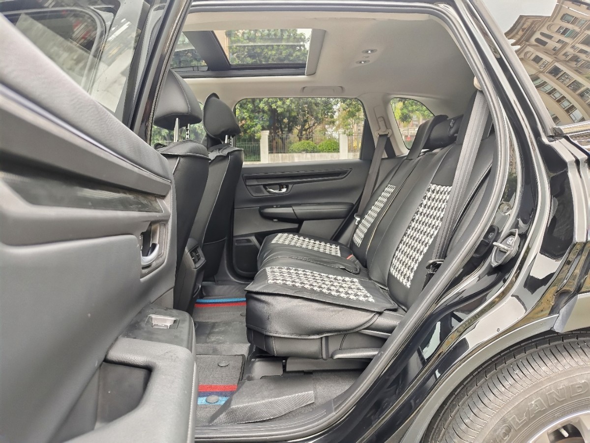 Honda CR-V 2024 car image #13