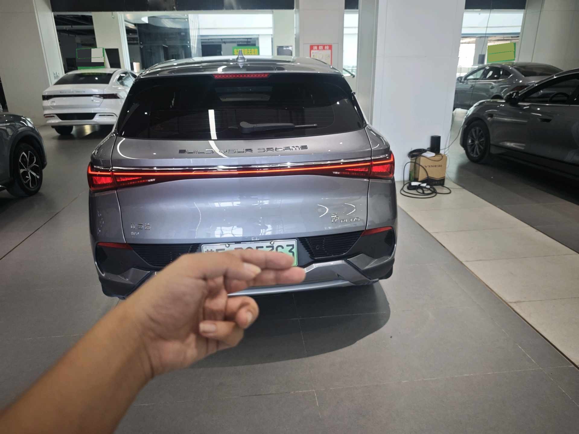 BYD Yuan Plus 2024 #5 BYD Yuan Plus 2024 car image #5