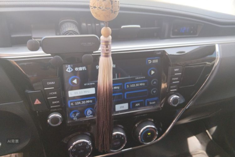 Toyota Corolla 2017 #15 Toyota Corolla 2017 car image #15