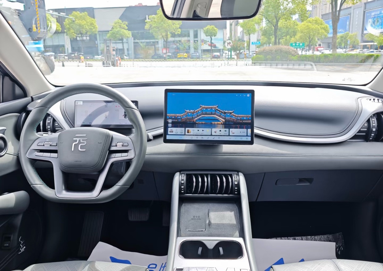 BYD Yuan Plus 2025 immagine di auto #5