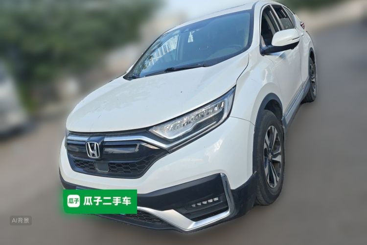 Honda CR-V 2021 #2 Honda CR-V 2021 imagem de carro #2