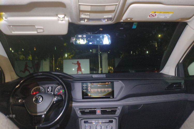 Volkswagen Tharu 2022 #20 Volkswagen Tharu 2022 car image #20