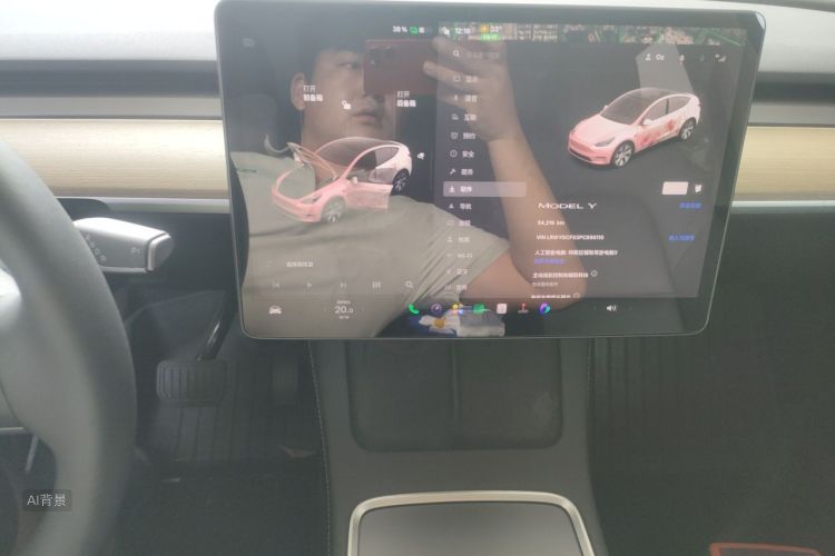Tesla Model Y 2023 #15 Tesla Model Y 2023 car image #15
