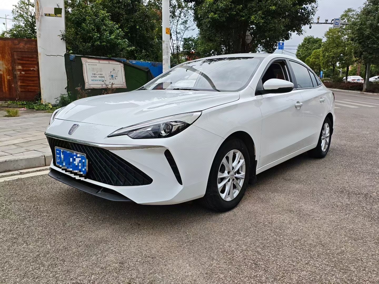 Roewe i5 2024 car image 