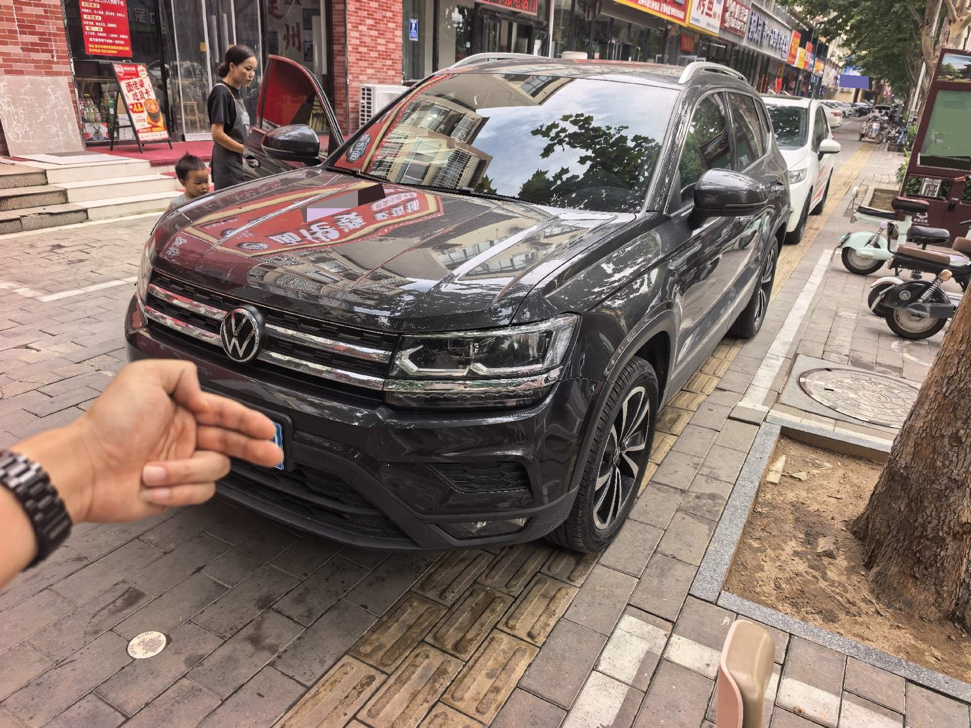 2020 2020 car image