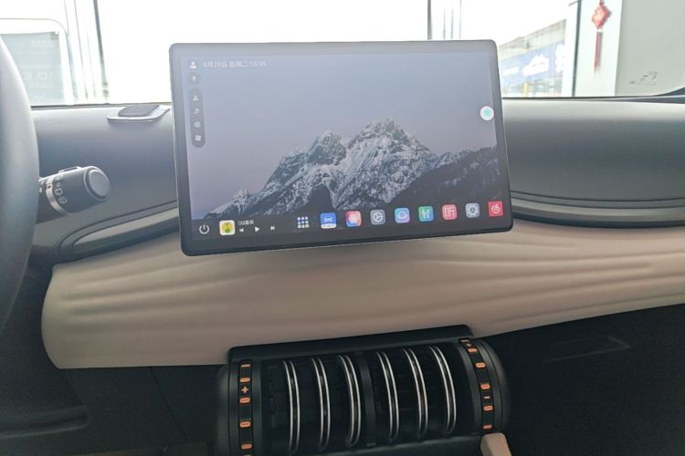 BYD Yuan Plus 2023 car image #13
