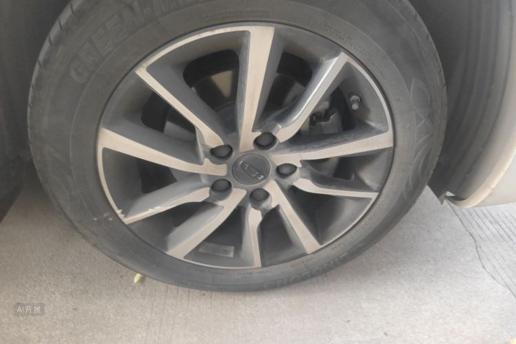 GEELY Emgrand 2020 #9 GEELY Emgrand 2020 image de voiture #9