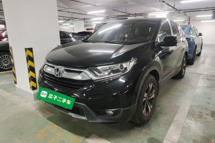 Honda CR-V 2019 #2 Honda CR-V 2019 car image #2
