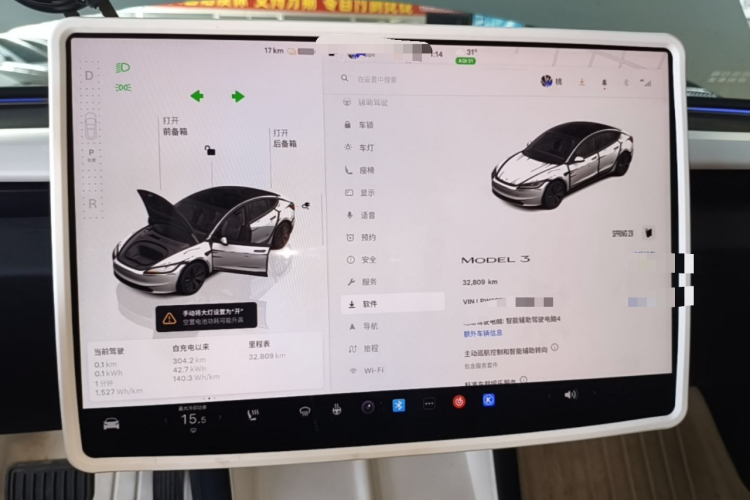 Tesla Model 3 2024 car image #12