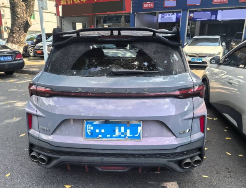 GEELY Coolray 2022 #4 GEELY Coolray 2022 car image #4