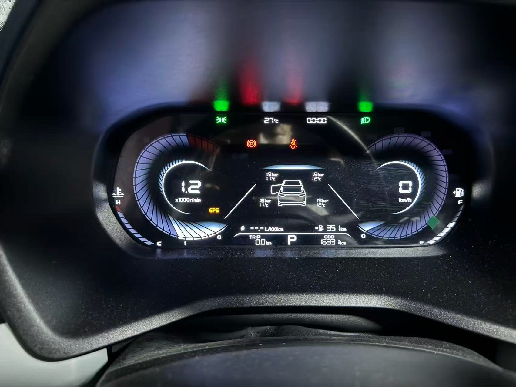 GEELY Emgrand 2022 car image #14