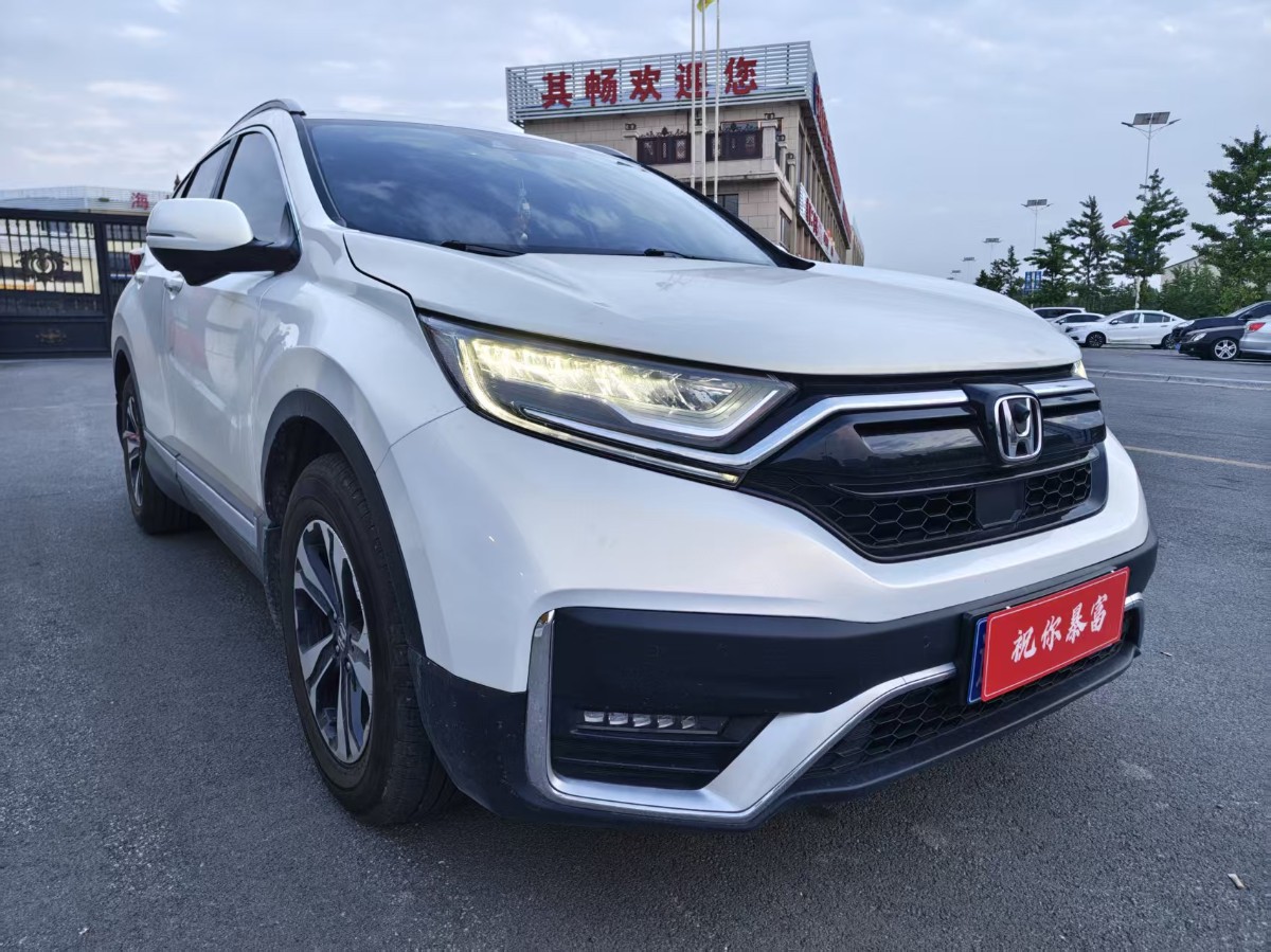 Honda CR-V 2022 #3 Honda CR-V 2022 immagine di auto #3