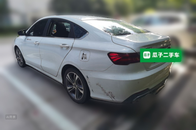 GEELY Binray 2020 #5 GEELY Binray 2020 immagine di auto #5