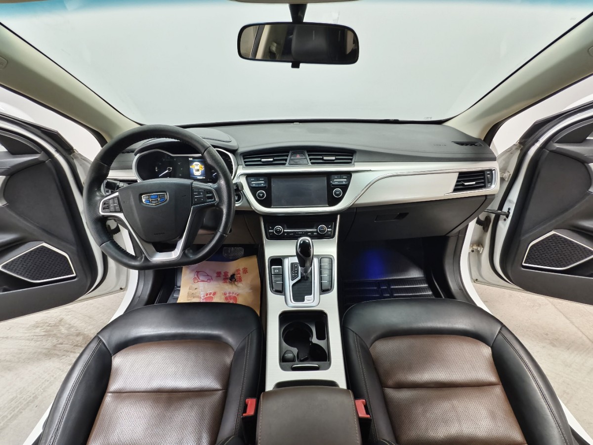 GEELY Emgrand GL 2016 #7 GEELY Emgrand GL 2016 immagine di auto #7
