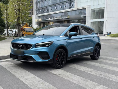 GEELY Emgrand S 2022 GEELY Emgrand S 2022 car image
