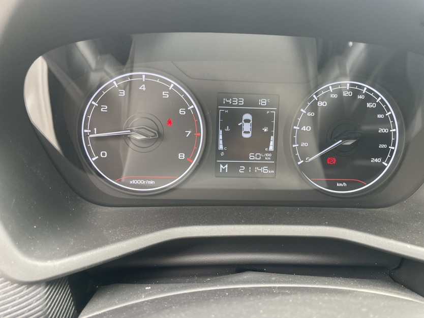 GEELY Emgrand 2023 #5 GEELY Emgrand 2023 imagen de coche #5