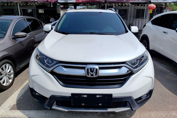 Honda CR-V 2020 #3 Honda CR-V 2020 car image #3