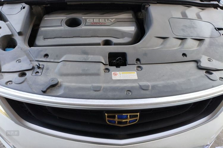 GEELY Emgrand GS 2018 car image #22