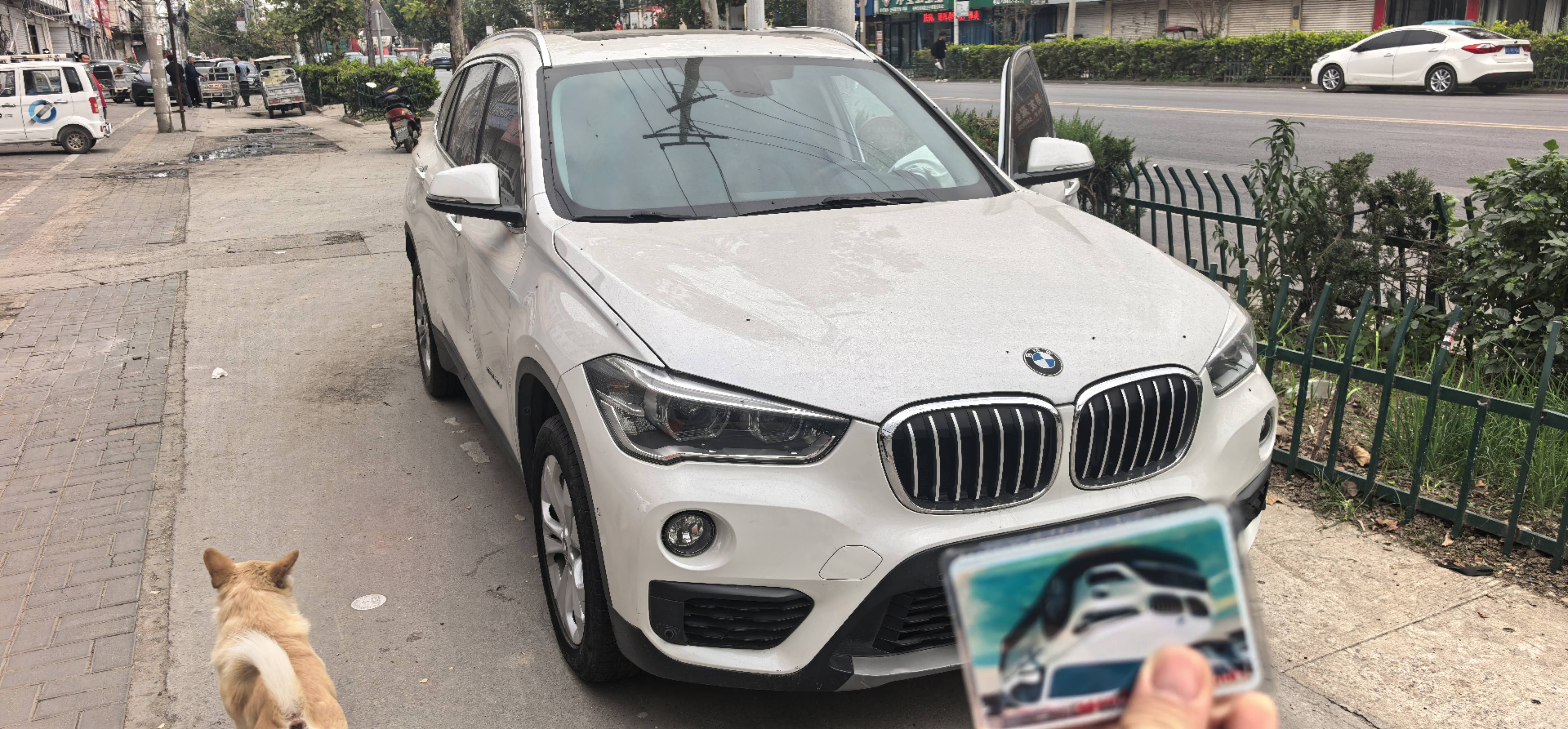 BMW X1 2017 car image #3