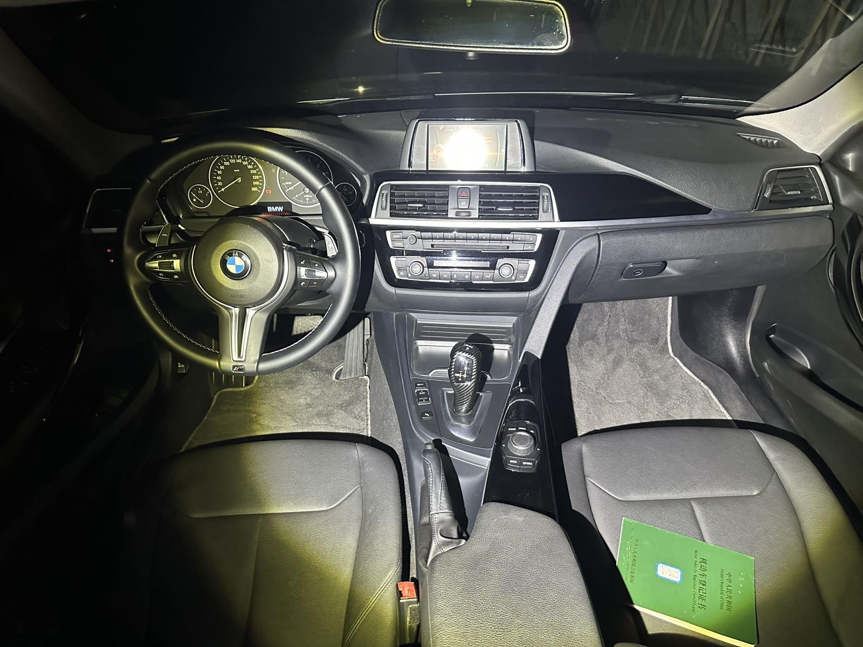 BMW 3 Series 2017 #9 BMW 3 Series 2017 image de voiture #9