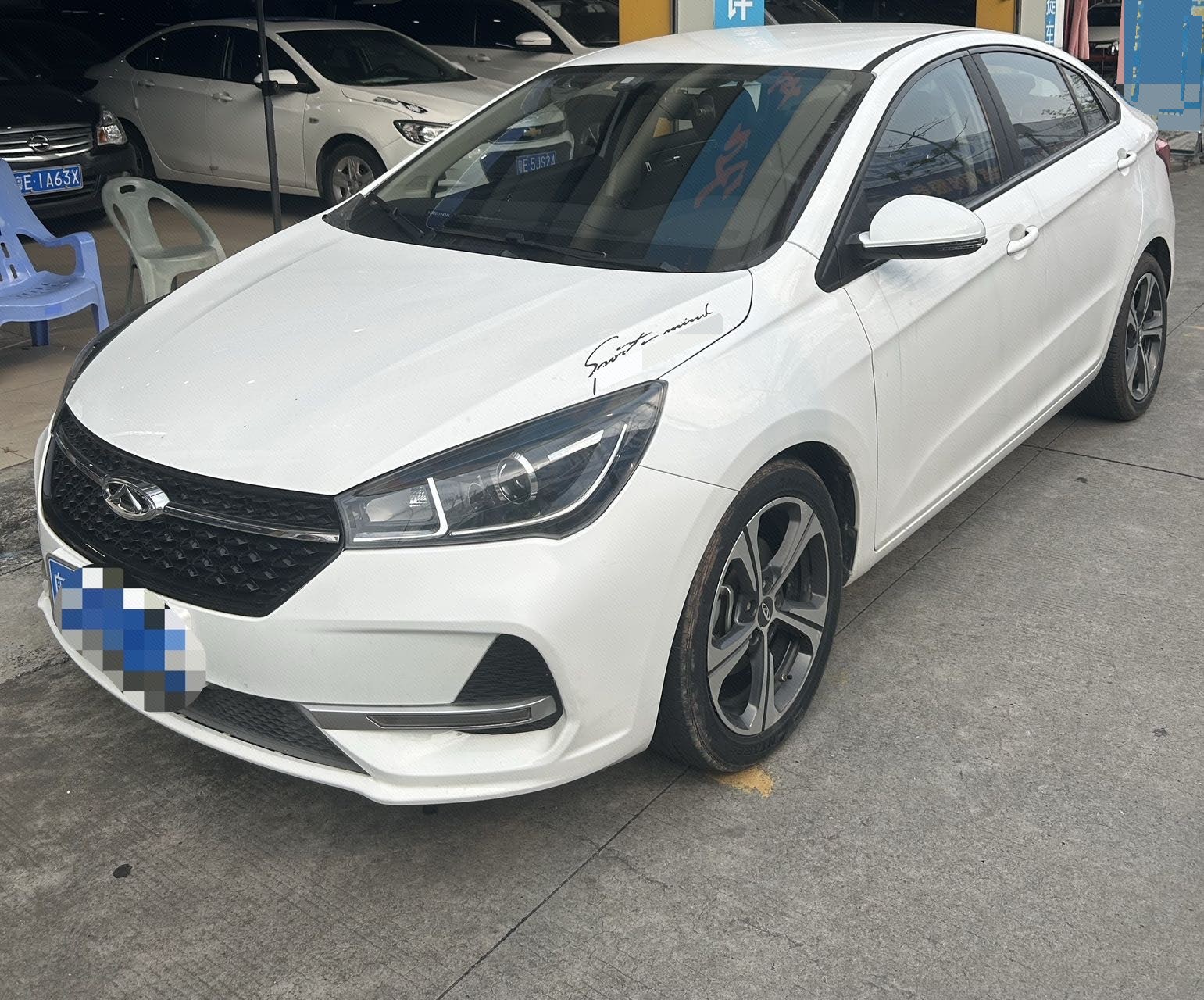 Chery Arrizo 5 2020 Chery Arrizo 5 2020 car image