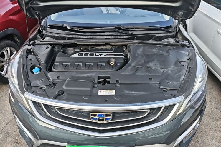 GEELY Emgrand GS 2018 #20 GEELY Emgrand GS 2018 car image #20