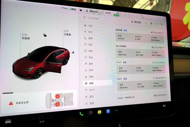 Tesla Model 3 2020 immagine di auto #12