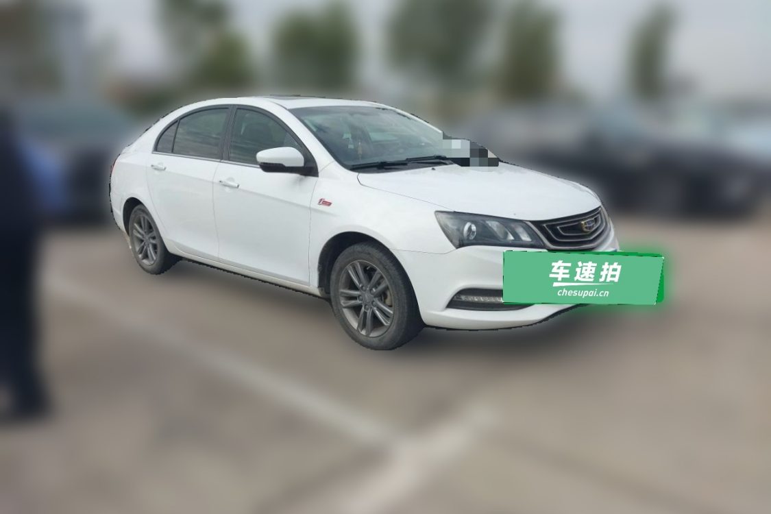GEELY Emgrand 2016 #2 GEELY Emgrand 2016 car image #2