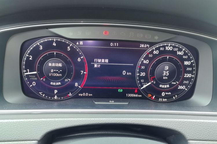 Volkswagen Golf 2020 car image #12