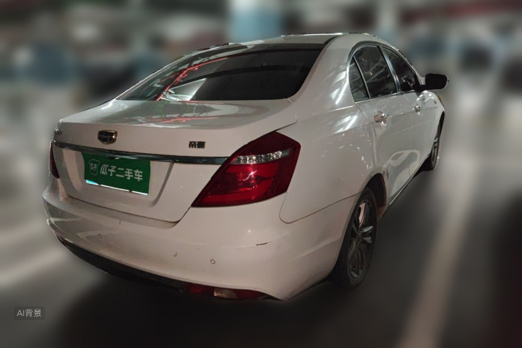 GEELY Emgrand 2017 #7 GEELY Emgrand 2017 immagine di auto #7