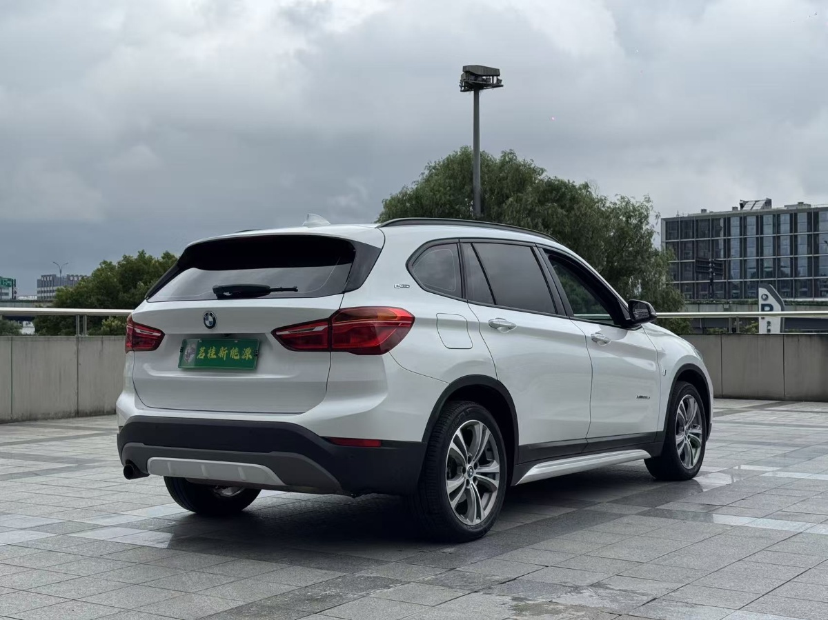 BMW X1 New Energy 2018 car image #2