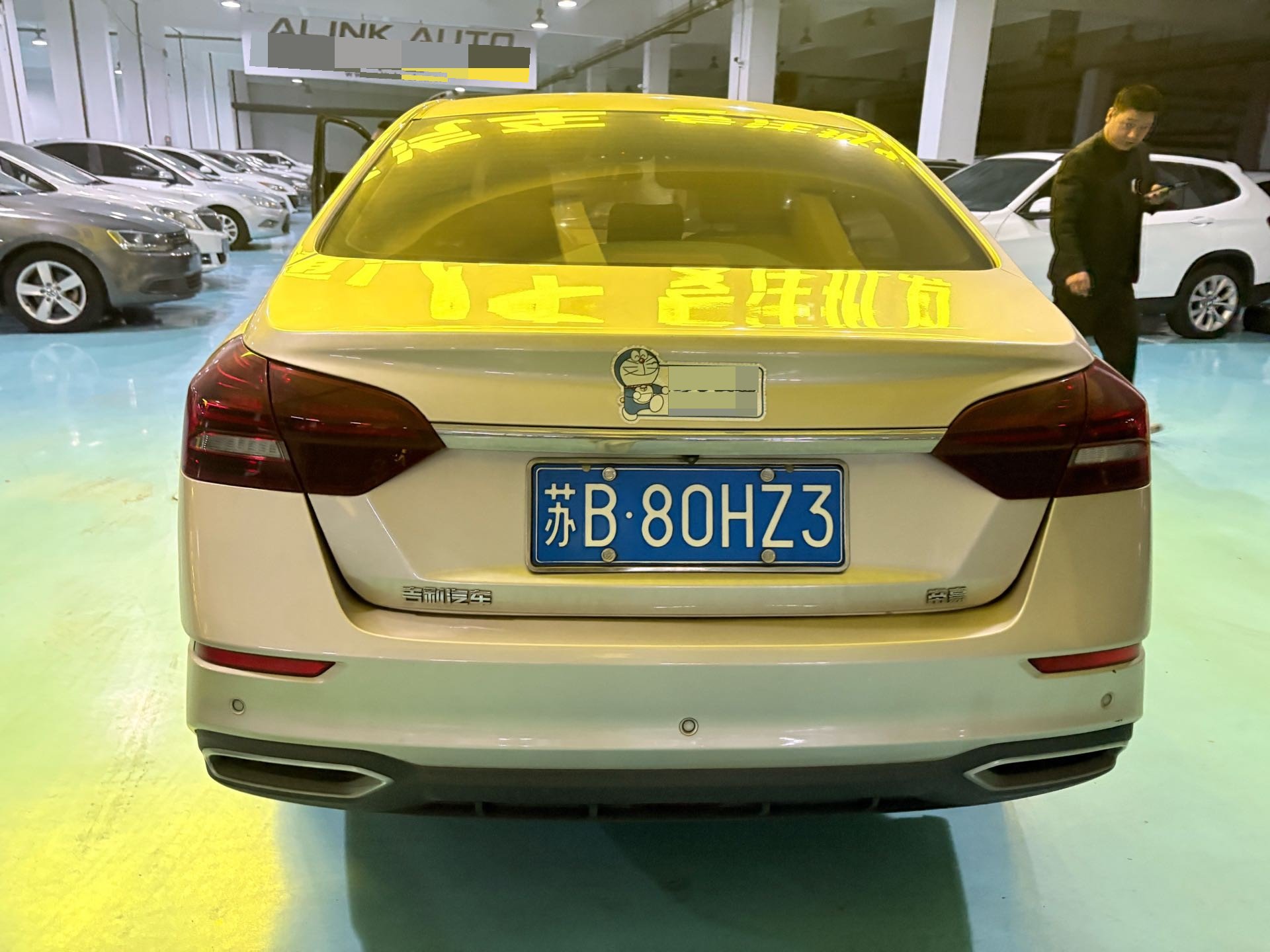 GEELY Emgrand 2021 #7 GEELY Emgrand 2021 car image #7