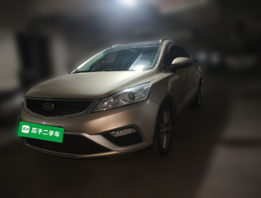 GEELY Emgrand GS 2017 GEELY Emgrand GS 2017 صورة سيارة