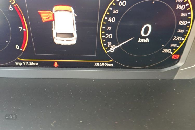 Volkswagen Tharu 2023 #14 Volkswagen Tharu 2023 صورة سيارة #14