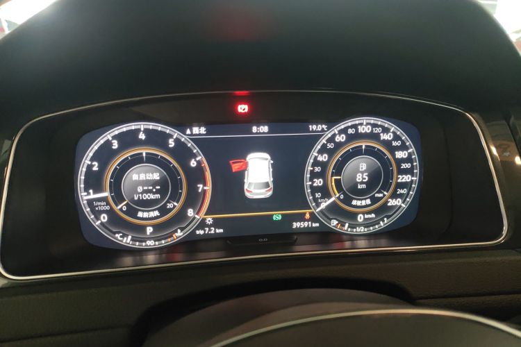 Volkswagen Golf 2020 immagine di auto #17